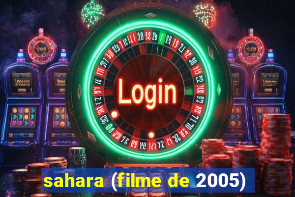 sahara (filme de 2005)